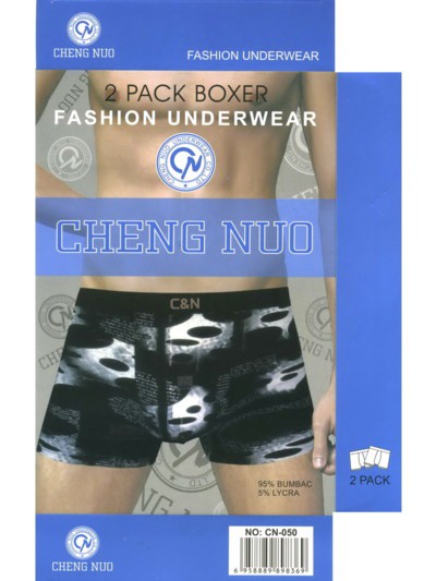   Cheng Nuo CN-050   L-3XL 132 