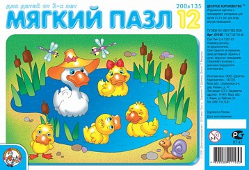 01165    12  «»  39,90 .jpeg