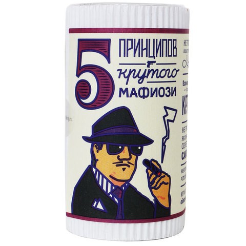 Large 5-printsipov-krutogo-mafiozi-4.jpg