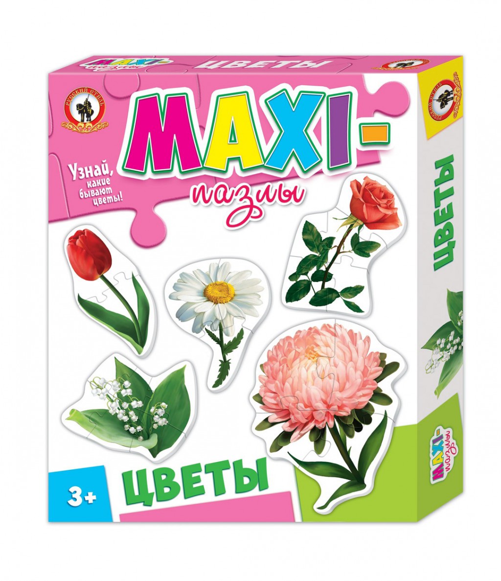 Макси-пазлы Цветы - 134,06 руб