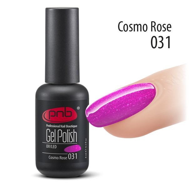 Cosmo-Rose 031.jpg