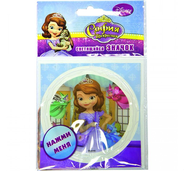 1501-2356	Значок Disney София Прекр светодиодный 127,00