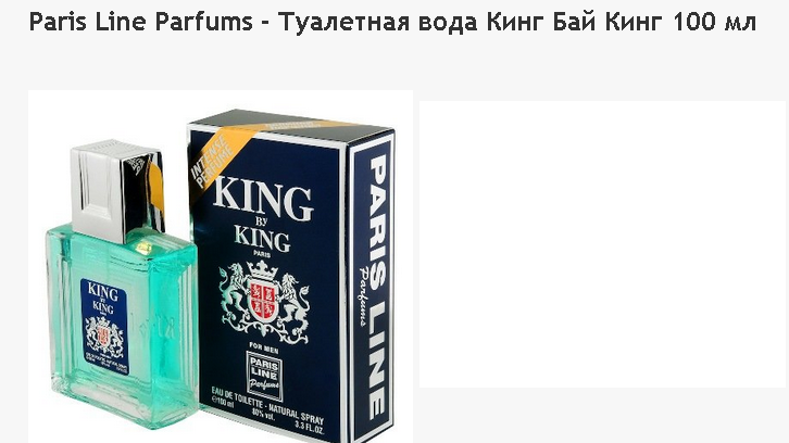 199р