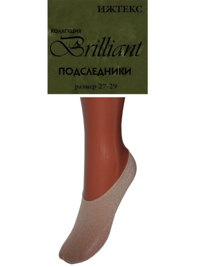 Женские подследники ИЖТЕКС Brilliant 7 руб x 200 шт. ДОБАВИТЬ В КОРЗИНУ Женские подследники ИЖТЕКС Brilliant Женские подследники высочайшего качества Размер: 27-29 (универсальный) 1 упаковка - 200 пар. Минимальный заказ - 1 упаковка.