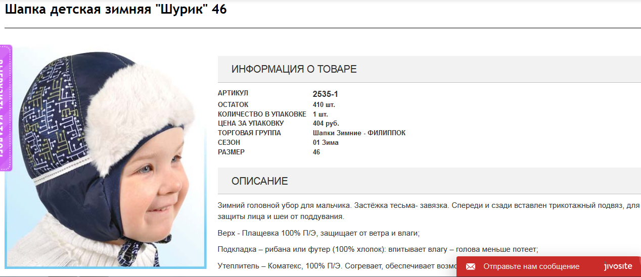 2016-11-09 15-20-51.png