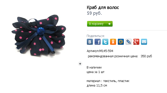 Screenshot 6.png