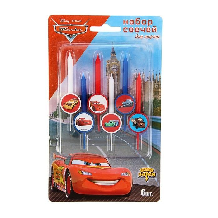 1502-1046	Свечи д-торта Disney Тачки2 6шт 138,00