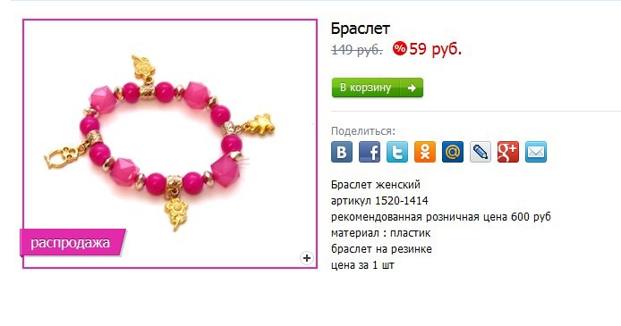 2016-11-27 23 58 13- - .jpg