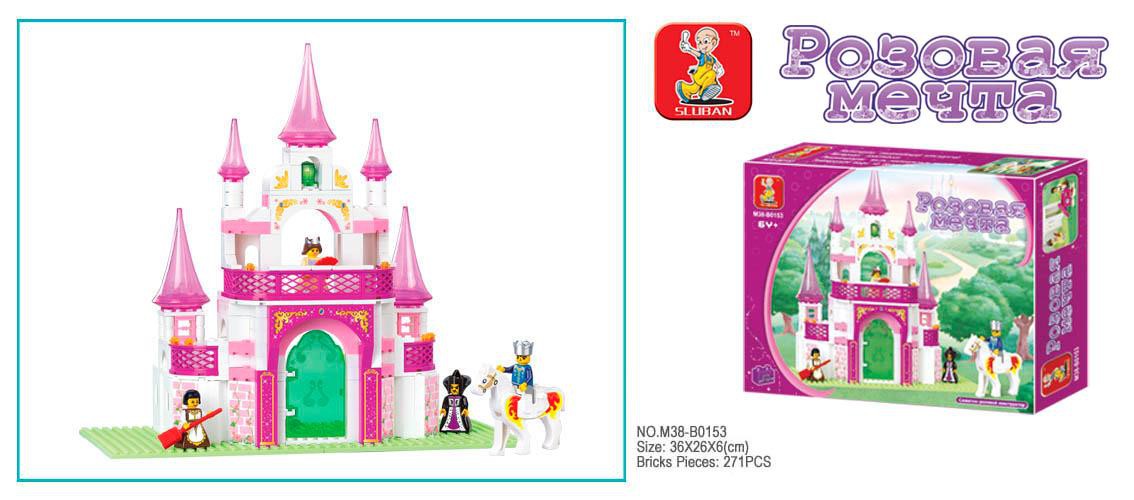 .  271 , .38-0153, 680+%.jpg