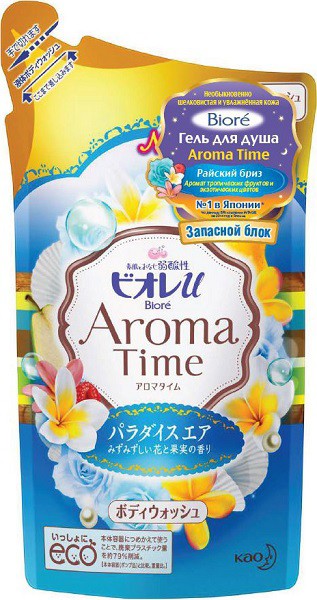 НОВИНКА! BIORE Гель для душа AROMA TIME Райский бриз запасной блок 360 мл	- 334,83 руб