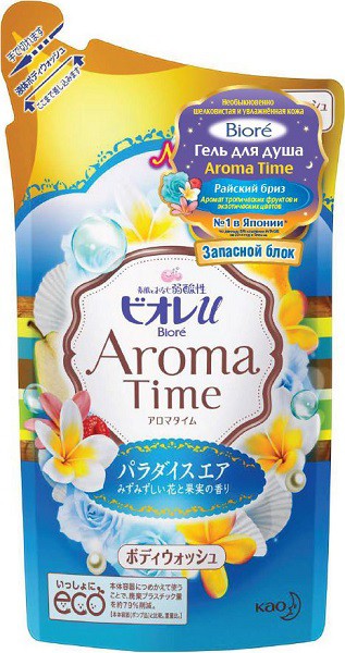 ! BIORE    AROMA TIME     360 	- 334,83 