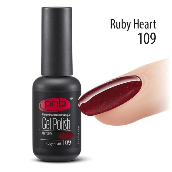 Ruby-Heart 109.jpg