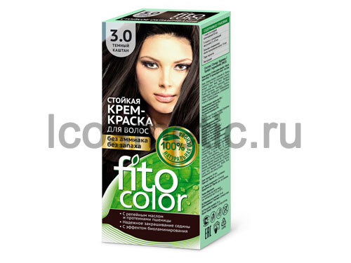 .  - Fito color 3.0    23709  44,66 .jpg