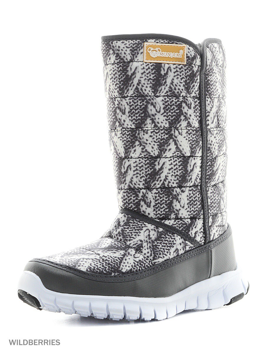 6096 GREY (36-41) 1460 р.