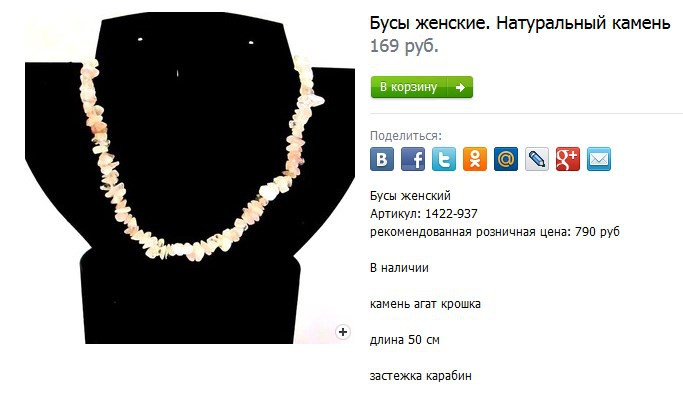 2016-11-28 02 27 44- -  .  .jpg