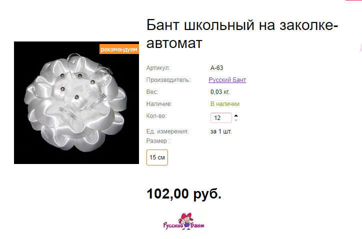. -63    -.png