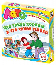  01670    «      »  349,60 .jpeg