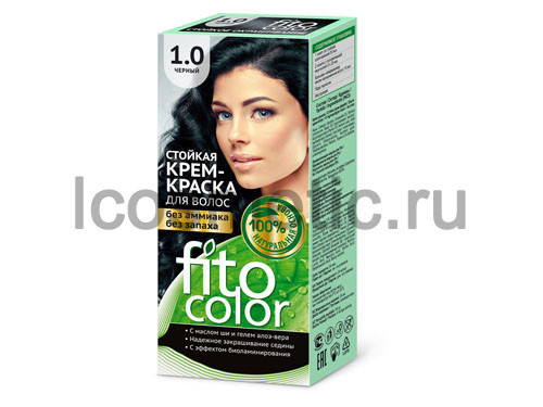 .  - Fito color 1.0    23708  44,66 .jpg