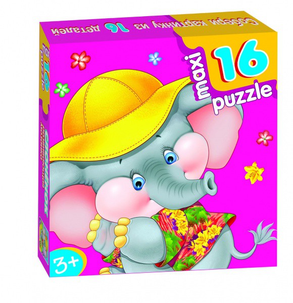 Maxi puzzle  16  - 89,16 