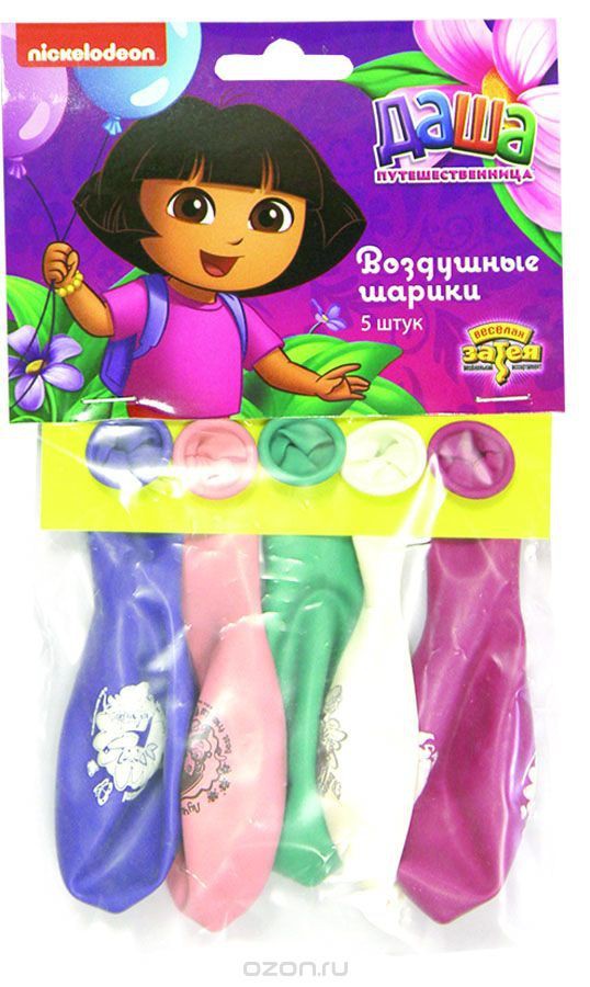 1111-0520	Набор шаров рис Даша-путешеств 30см 5шт 64,00