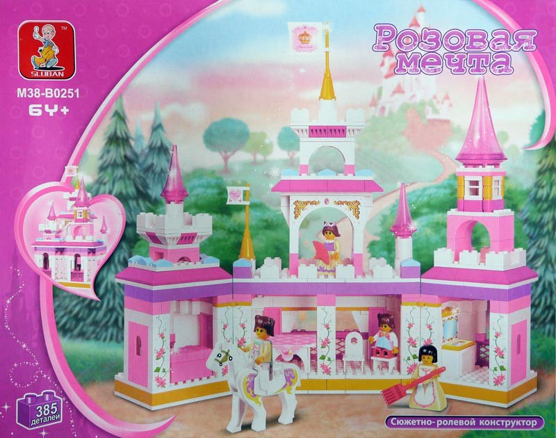 .  385  . 38-0251, 1060+%.jpg