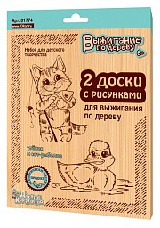  01774      «  -», 2   67,45 .jpeg