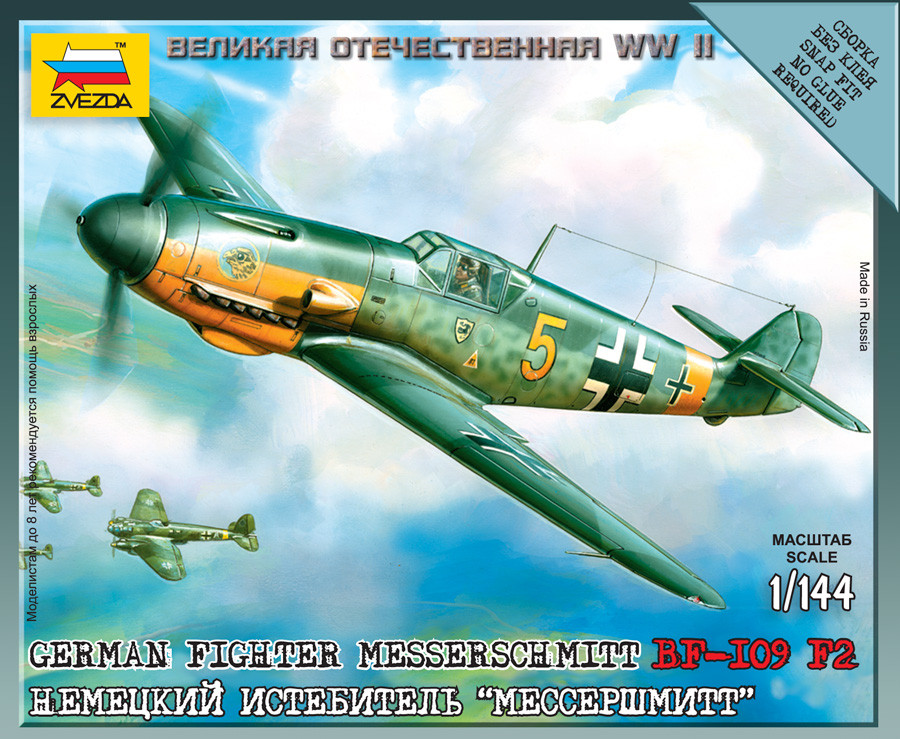    BF-109. F2- 128,80 