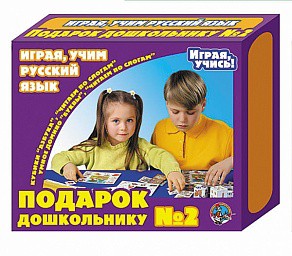  00481   №2  603,25 .jpeg