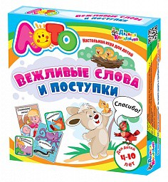  01669    «   »  349,60 .jpeg