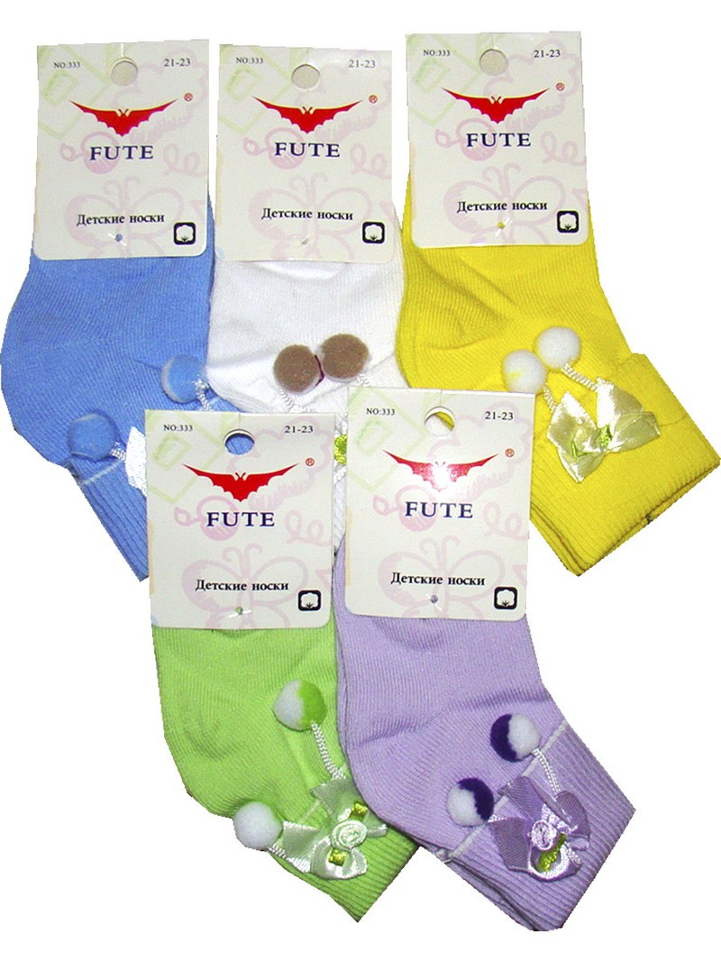Детские носки Fute 333 21-23,23-25 25 руб x 12 шт.