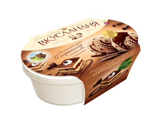 Вкусладния 