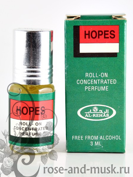 Hopes 3 ml Al Rehab