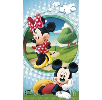   Disney, 5090, 127 