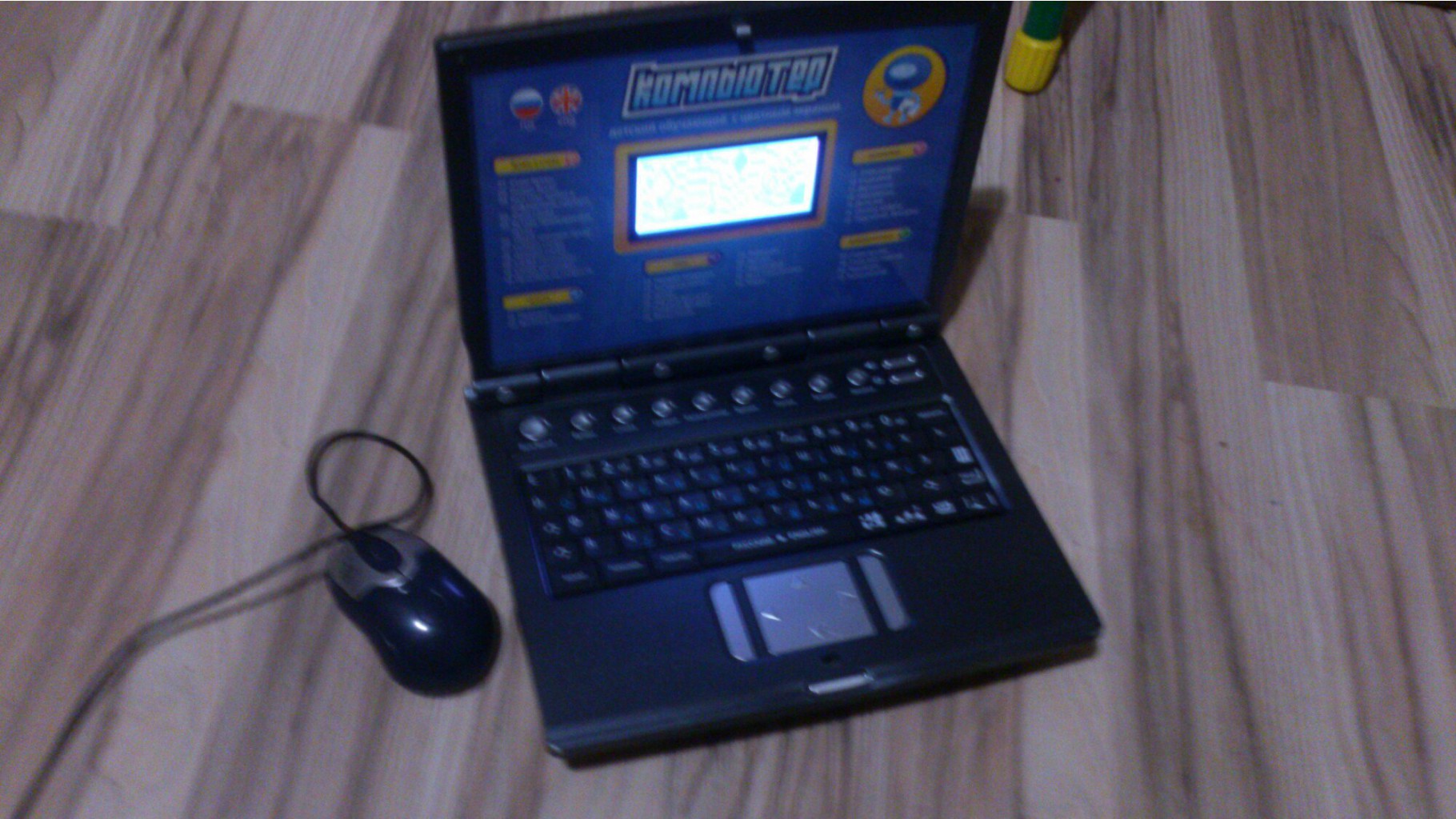 N315qeQ1q0I.jpg