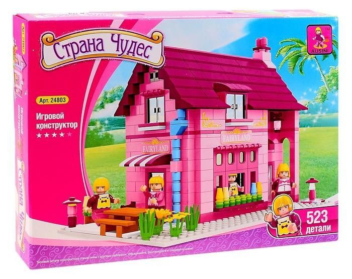 .  - 523 . , . 24803, 910+%