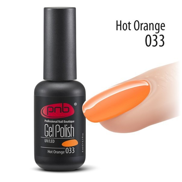 Hot-Orange 033.jpg