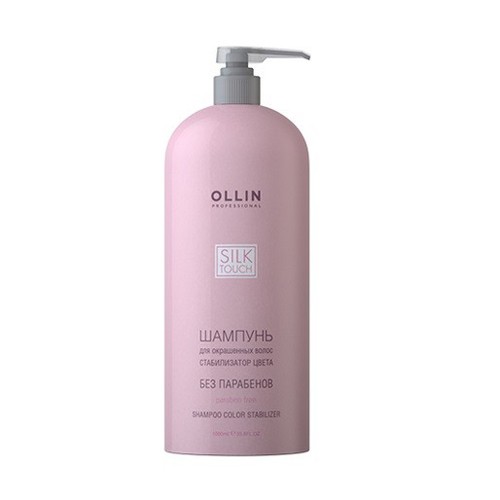 OLLIN SILK TOUCH       1000-462 
