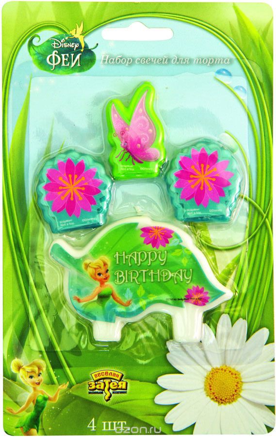1502-0949 Свечи д-торта Disney HB Динь-Динь 4шт 123,00