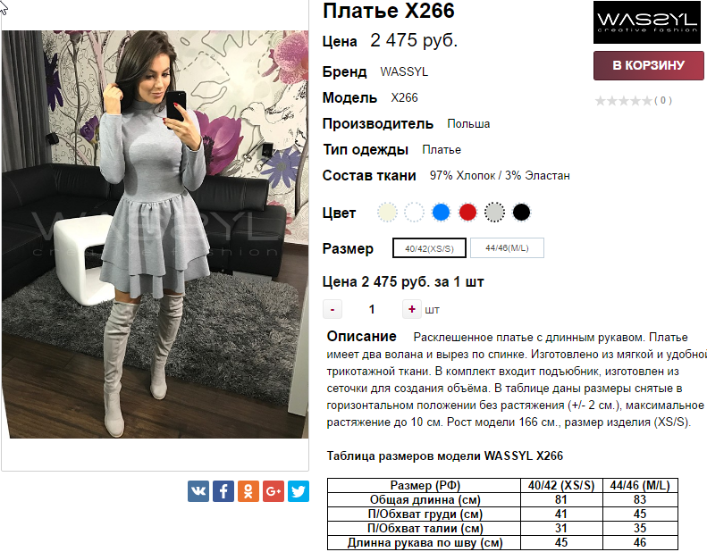  21-11-2016 111743.png