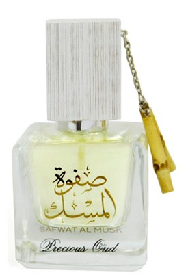 Safwat Al Musk Lattafa Perfumes