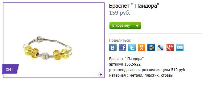 2016-11-28 00 21 40- -     .jpg