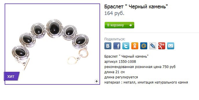 2016-11-28 00 26 06-     -      .jpg