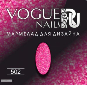    Vogue Nails 10 №502 .81=.jpg