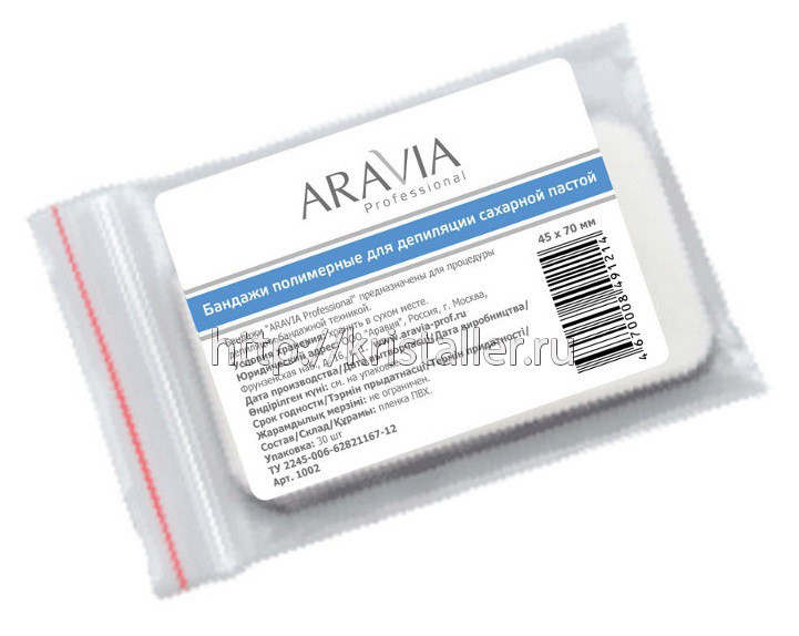 : 30 .  : 1478 : 167 .     ARAVIA Professional