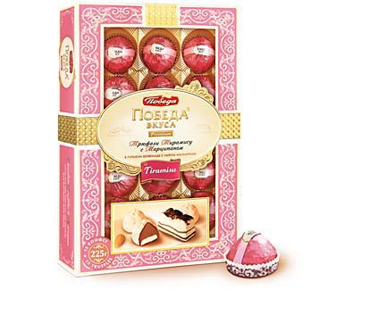 10996533.pink truffles.jpg