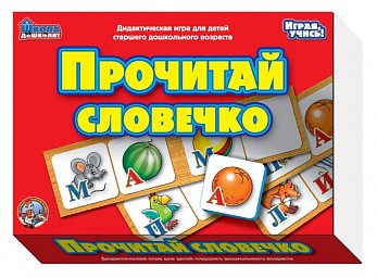  01359   « »  266 .jpeg