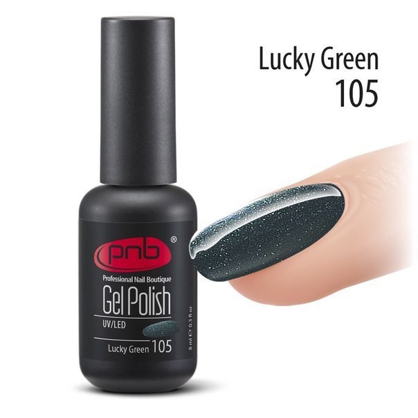Lucky-Green 105.jpg