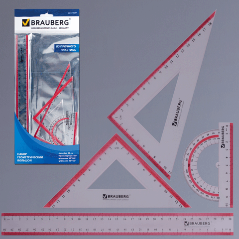    BRAUBERG rystal, (- 30, 2., .) .,  69,22.png