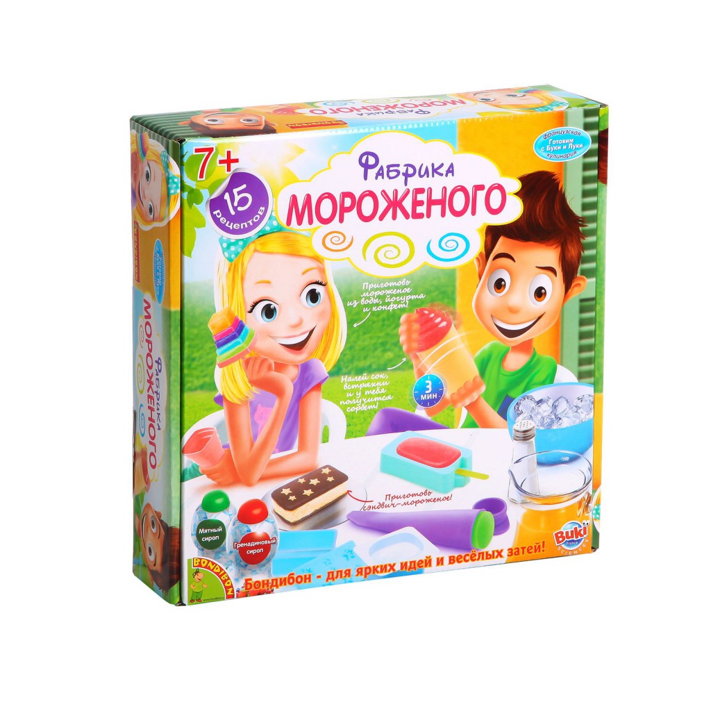  . , .1190, 980+%.jpeg