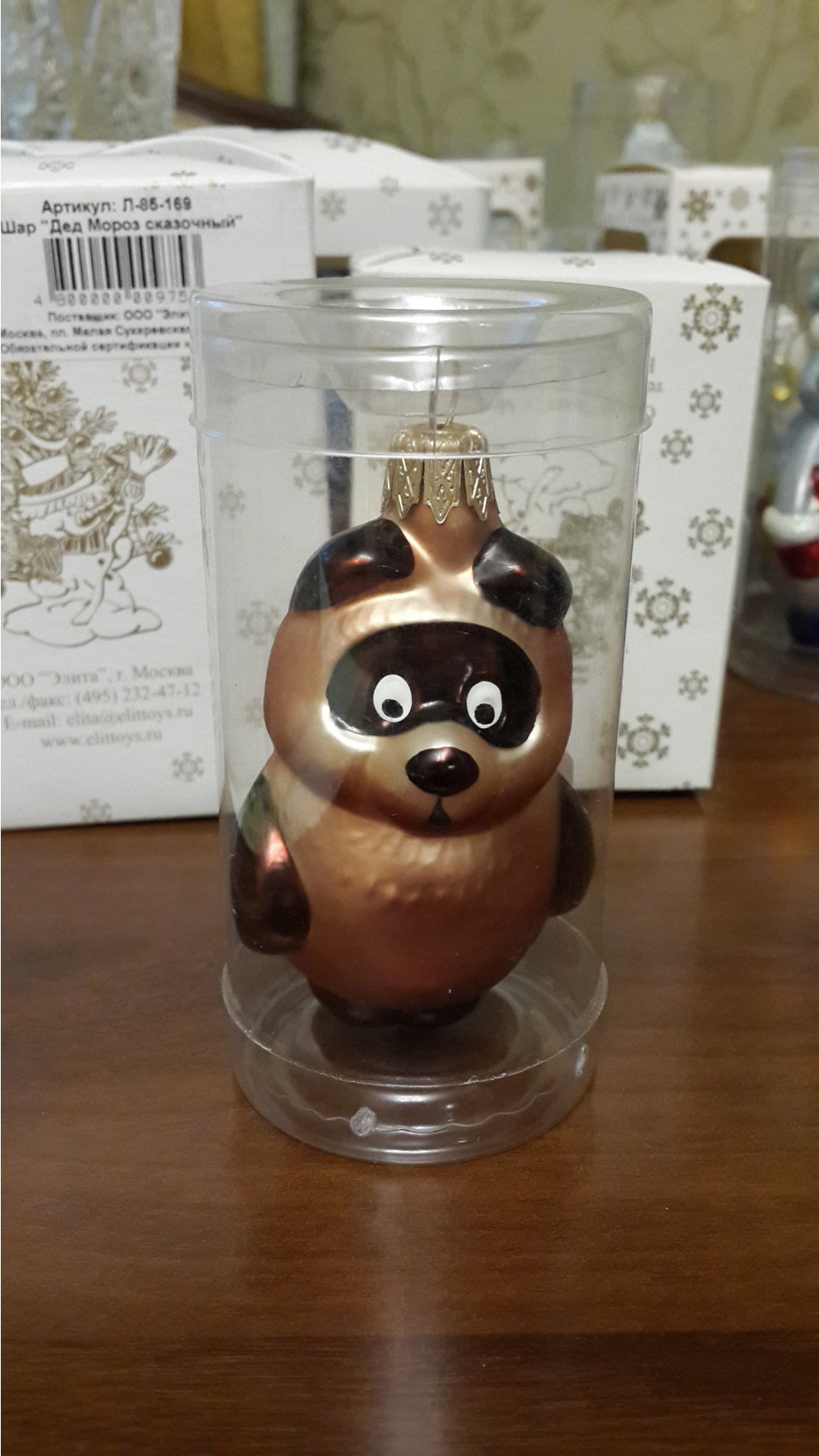 20151214 151216.jpg